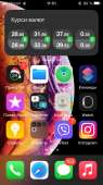 640x1136