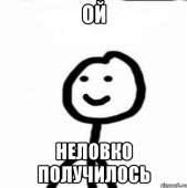 498x500