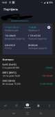1080x2280