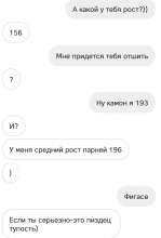 867x1280