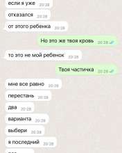 1080x1350