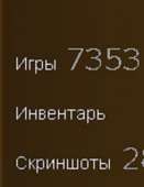 228x294