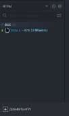 289x480