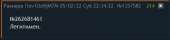 440x105
