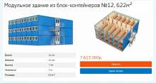 1443x770