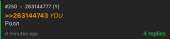 828x190