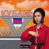 480x480