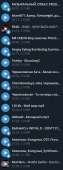 342x920