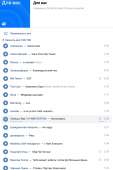 500x748