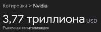 588x192