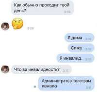 828x794