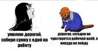 1280x669