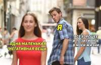 841x543
