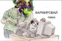 744x490