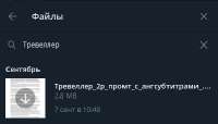 385x221