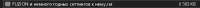 520x23