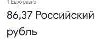 334x137