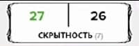218x74