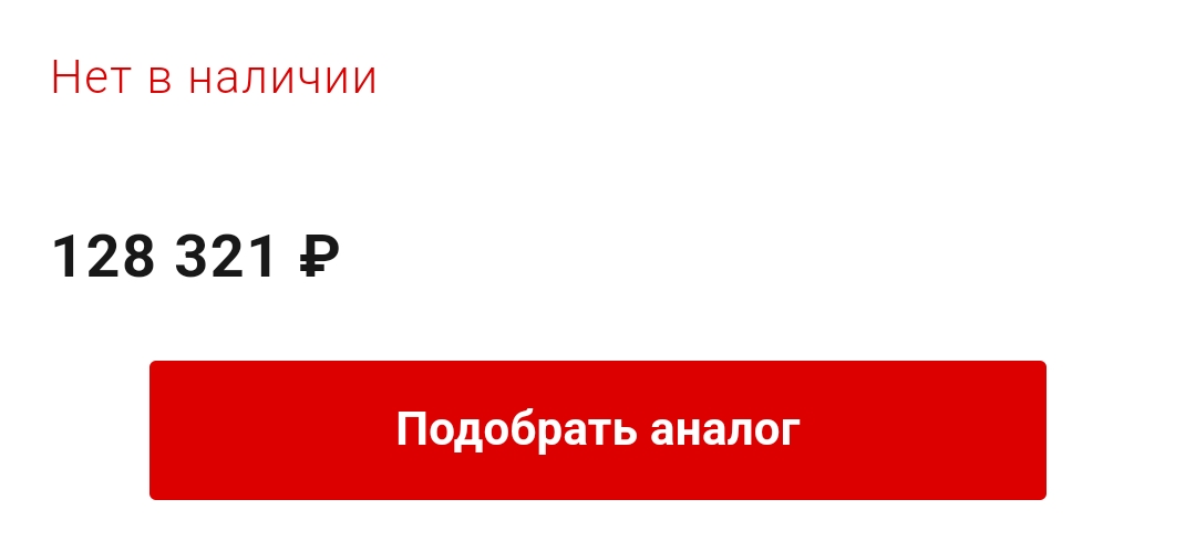 1080x489