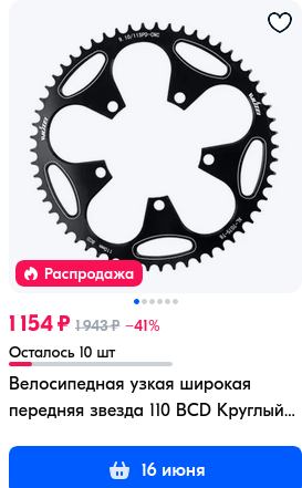 273x441