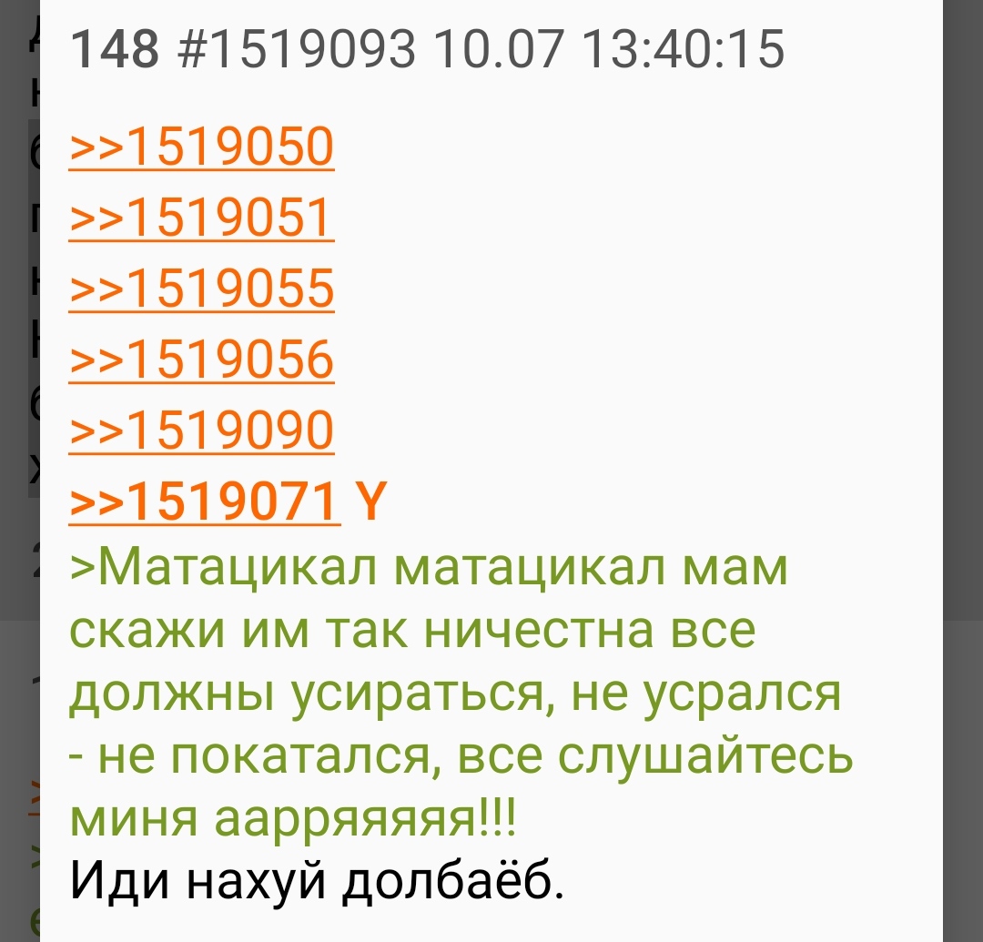 1080x1035