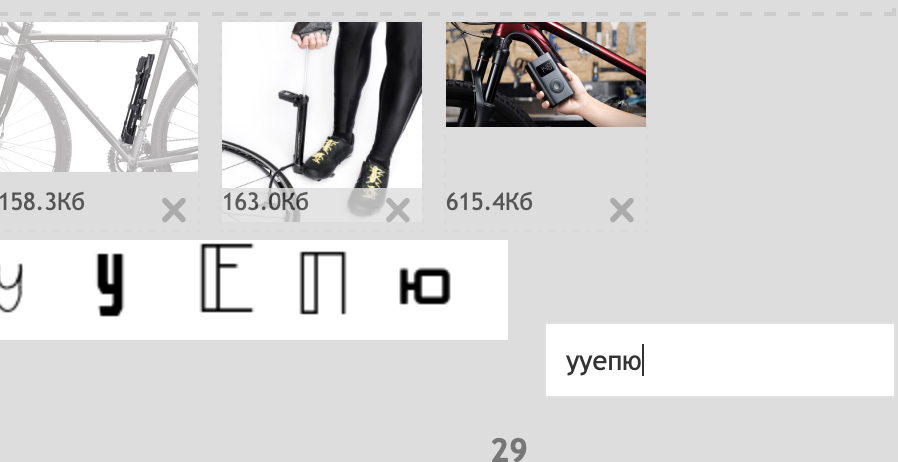 898x462
