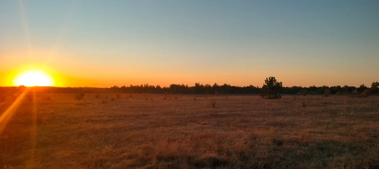 1280x572