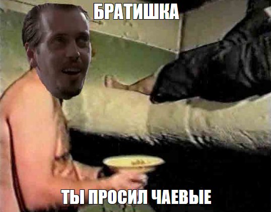 538x421