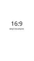 360x640