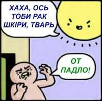 826x825