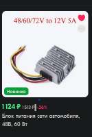 274x408