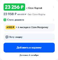 340x348