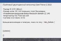 442x300