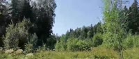 840x360