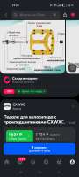1080x2400