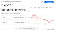 699x380
