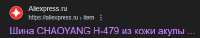 420x80