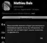 969x877
