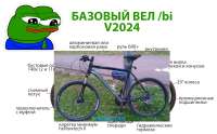 4313x2686