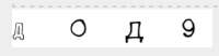 420x110