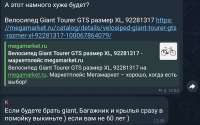 1380x868
