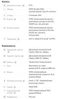 1125x1913