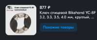969x409