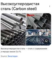 384x431