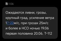 1008x690