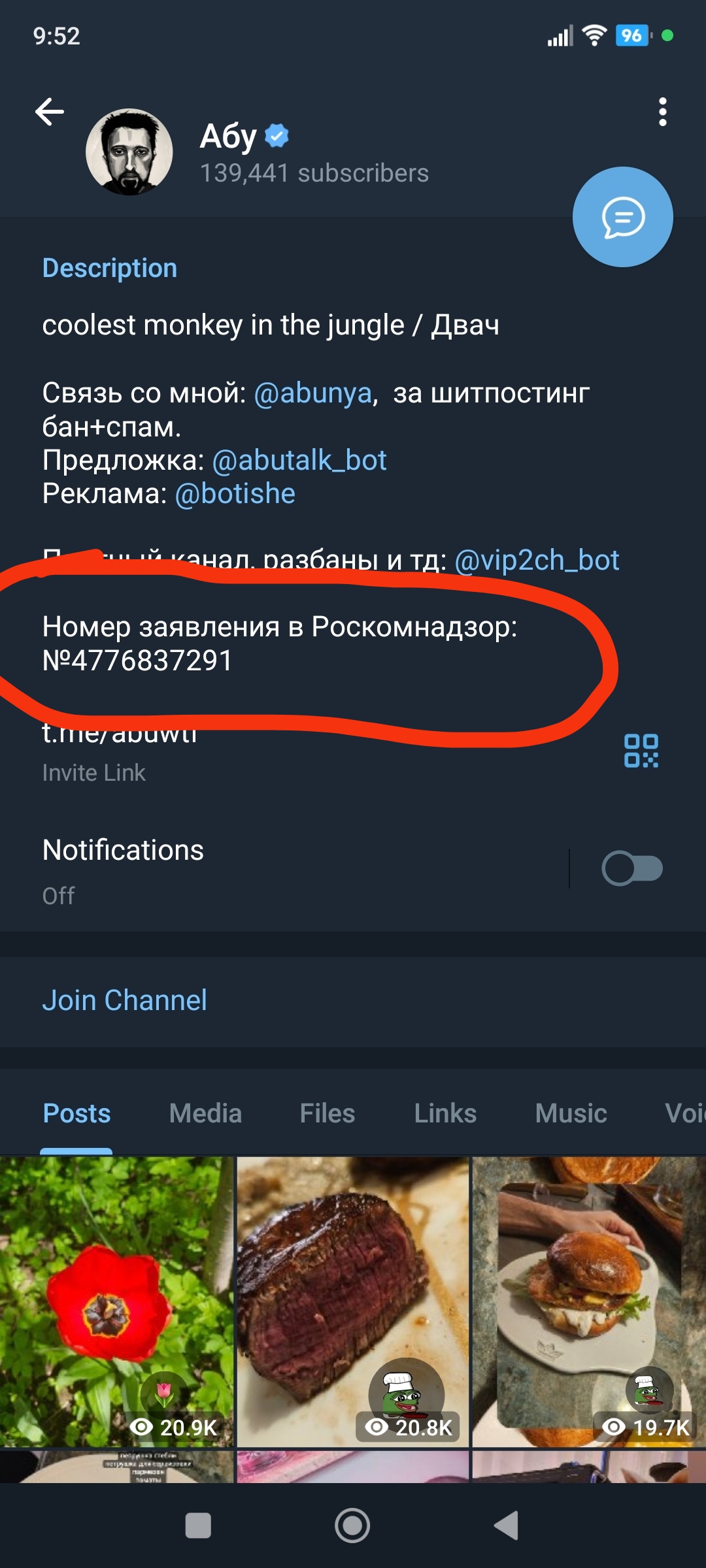 1080x2400