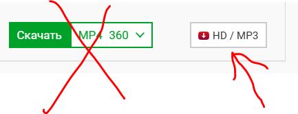 433x166