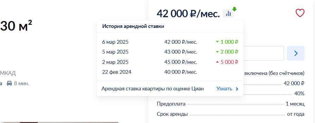 1078x422