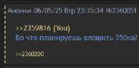 279x137