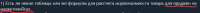 697x46